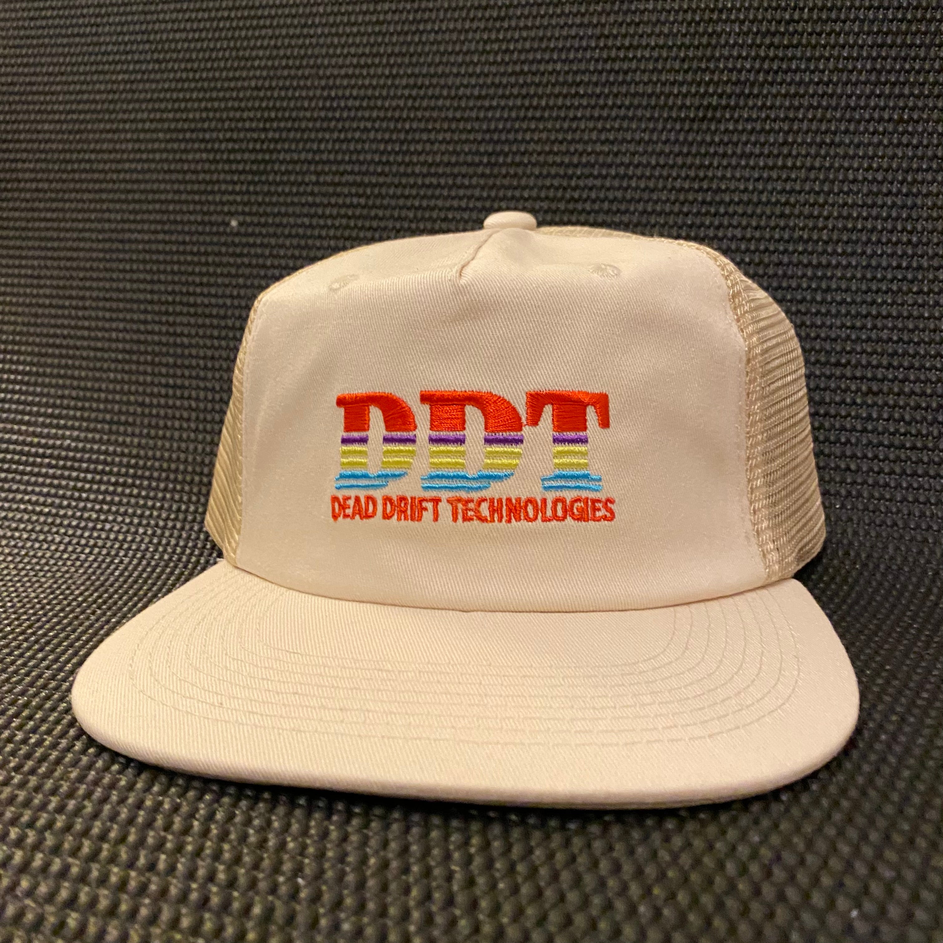 DDT Feed Store Lid